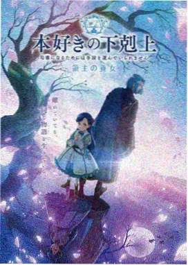 仙逆全集连载